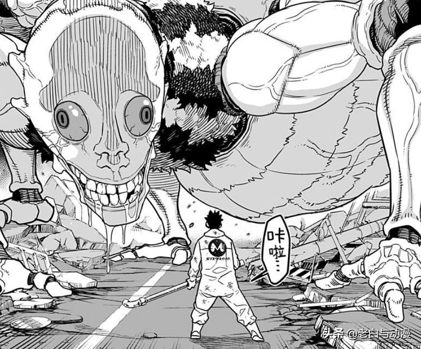 饿狼被埼玉一掌打倒漫画,动漫和埼玉很相似的角色