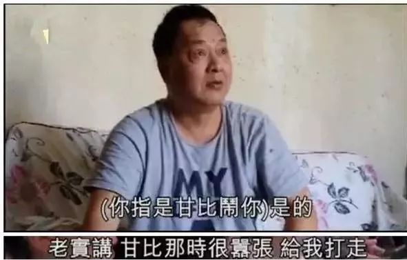 周星驰最爱的女首富是谁,周星驰喜欢的女首富