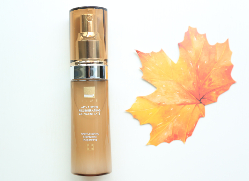 蓓慕复颜护肤品用的效果怎么样,蓓慕复颜系列效果如何