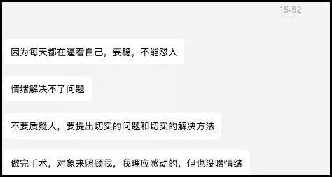 做销售也要学会断舍离,职业销售自我修养