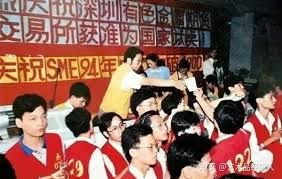 普通人近20年错过的暴富机会,中国未来十年的十大赚钱机会