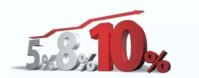 看完日本人的一生中要交的税,就知道他们为啥自杀了