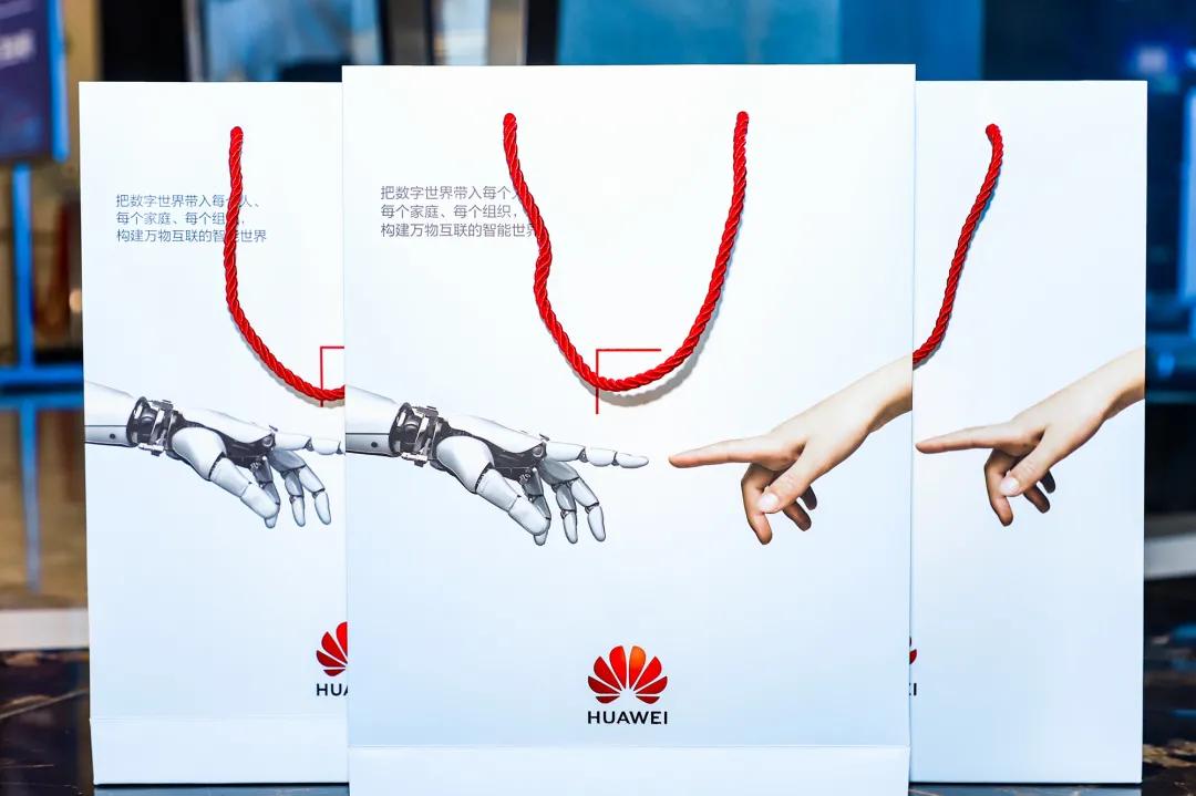 深圳政府对华为的扶持,深圳华为最新合作