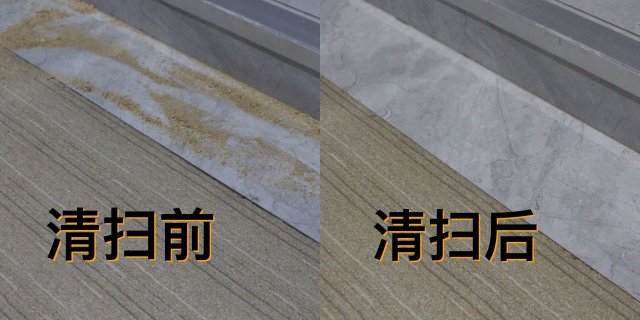 星米A800扫地机器人评测：低调而安静的实力派