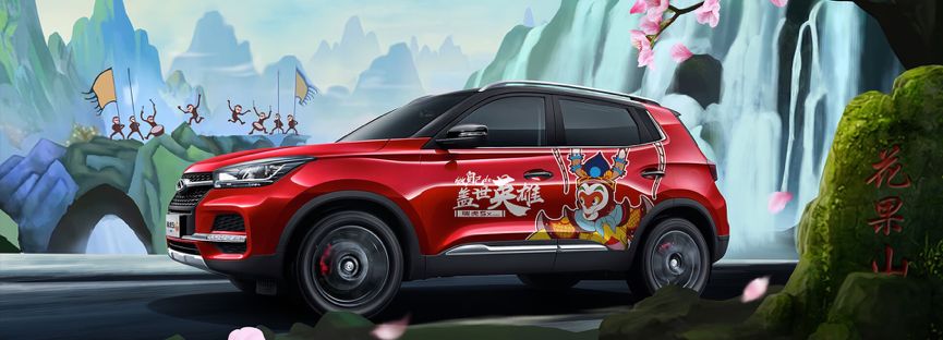 寒冬中的“奇瑞式”逆袭