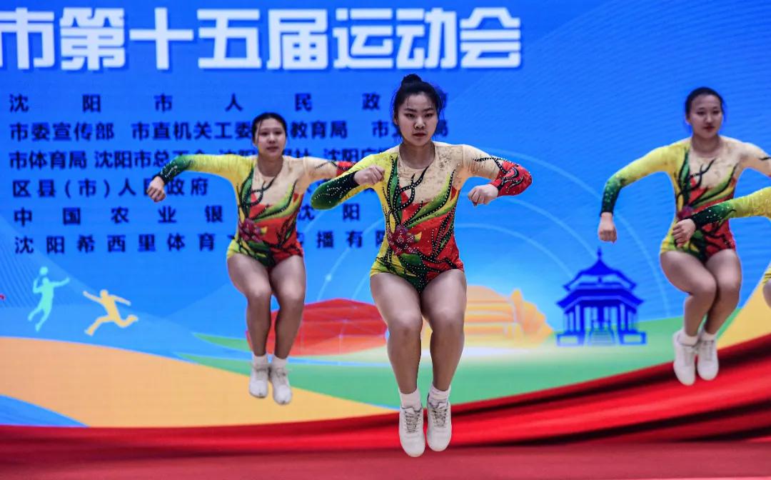 沈阳打造文旅发展新格局,新发展理念沈阳文旅