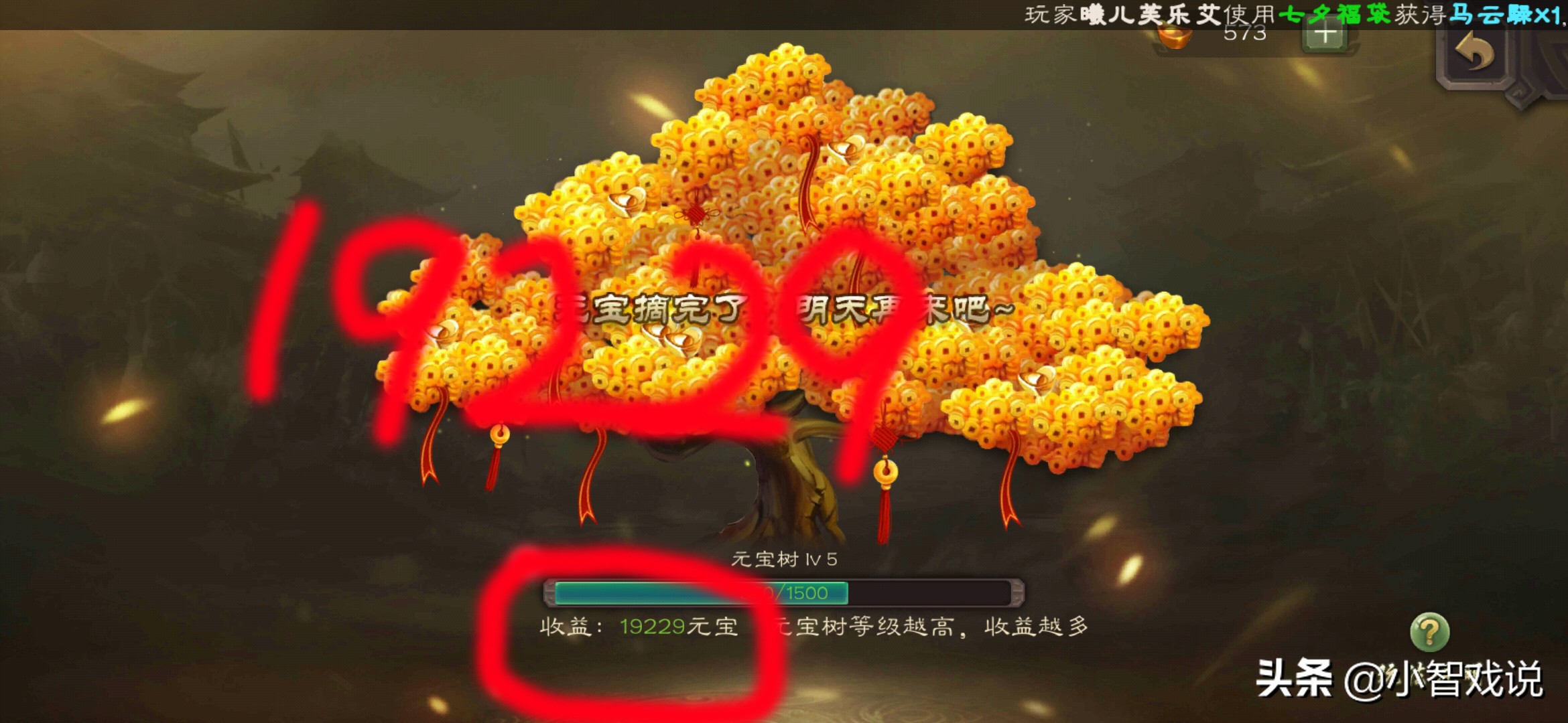 三国杀不充钱摸不到好牌,三国杀不充钱真的玩不下去吗