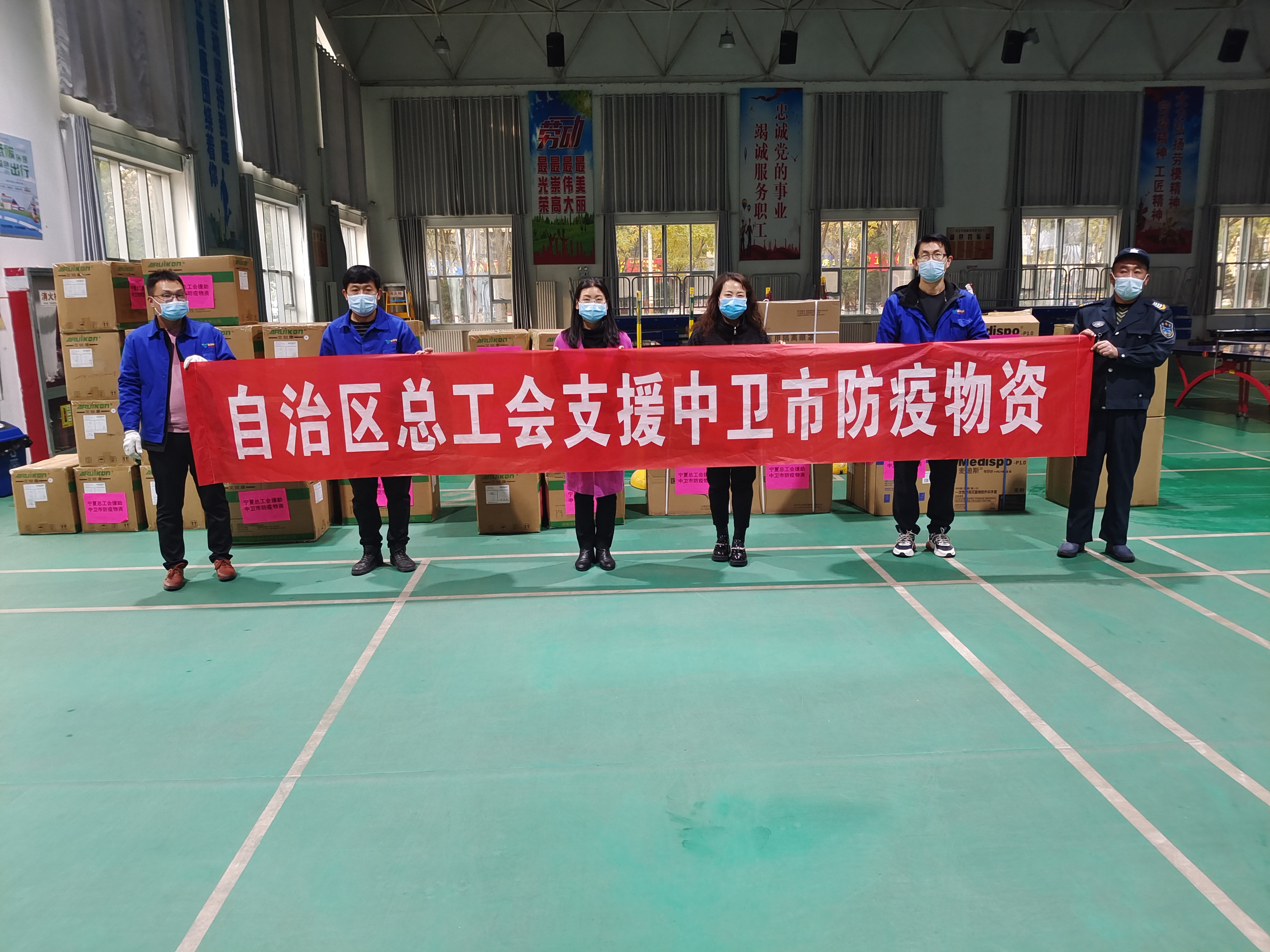 工会助力暖心防疫大作战,群团组织疫情防控