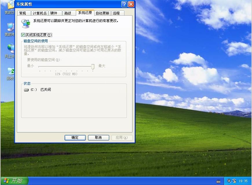 pcs7安装教程win10,pcs7系统安装要求