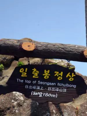 韩国曹溪寺旅游攻略,11月底韩国首尔旅游攻略