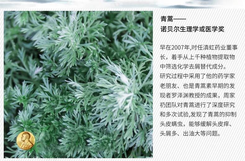 明星亲测有效的护肤品,明星亲测