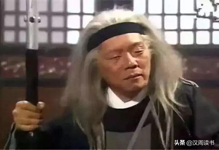 重读金庸正版阅读,漫谈金庸经典之射雕英雄传