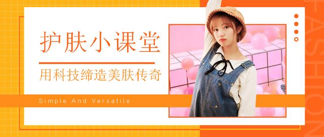 快速去掉鼻头红痘,10分钟快速祛黑鼻头