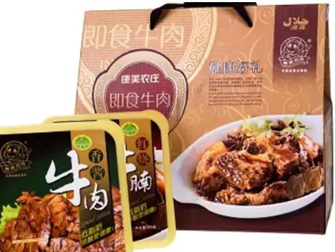 娑堣垂鎵惰传鍔╁姏澶嶄骇澶嶅伐,娑堣垂鎵惰传澶嶄骇澶嶅伐