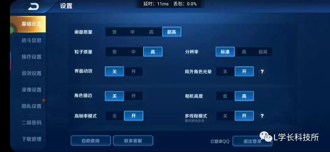 免费玩端游的云游戏平台,网易云游戏端游怎么玩