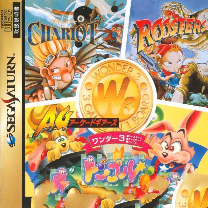 小伙伴们是否还记得当年的街机,街机回忆经典游戏