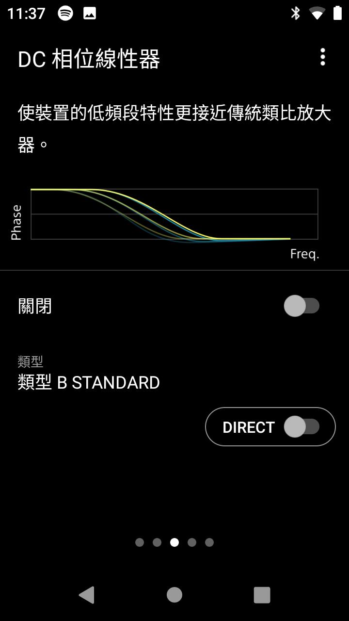 Walkman数位随身听NW-ZX507评测，一手掌握、便于携带