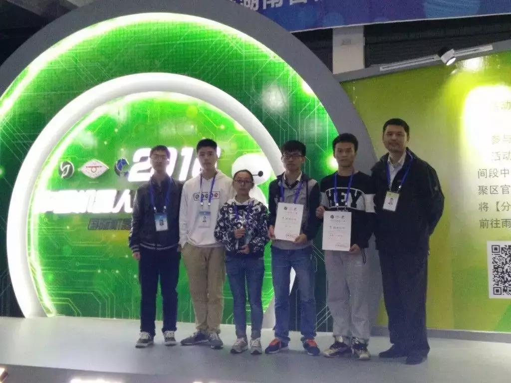 欢迎报考地质工程,中国地质大学地理单招