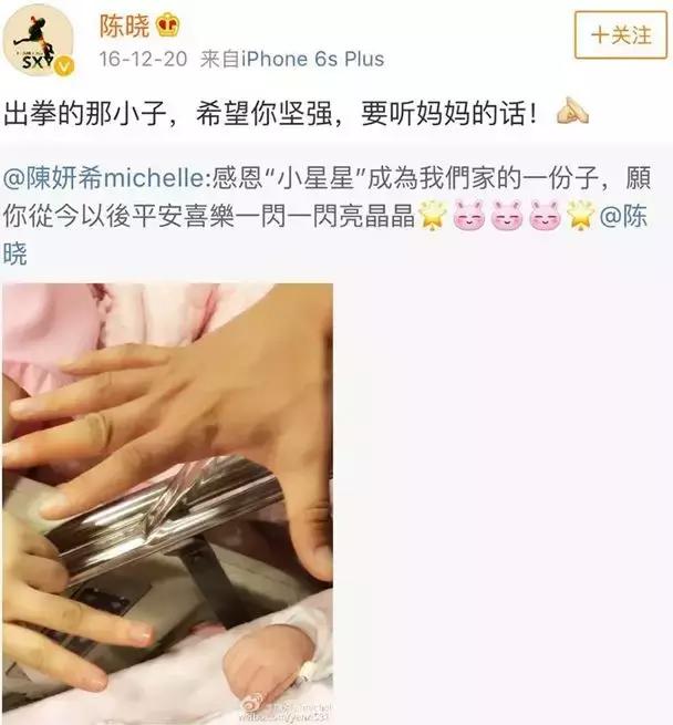 薛之谦微博晒娃被打脸称摆拍作秀,薛之谦被小孩打脸视频