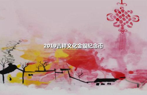 2024年纪念币和纪念钞利润多少,最有投资价值的纪念钞