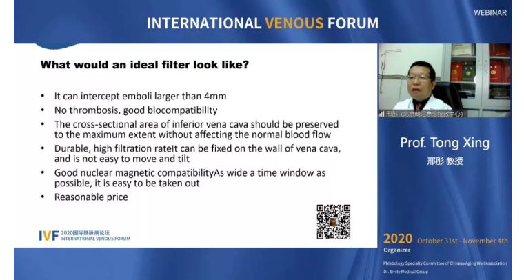 开幕第一天精彩回顾｜2020国际静脉病论坛持续进行中