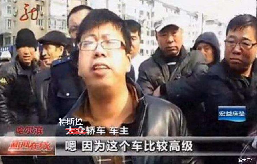 新款特斯拉model3用车体验,特斯拉model320万公里用车成本