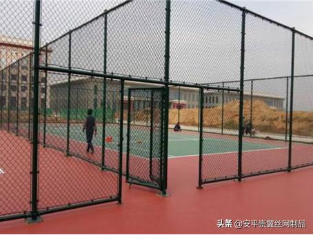 球场围网有哪些规格,如何选择篮球场防护围栏网