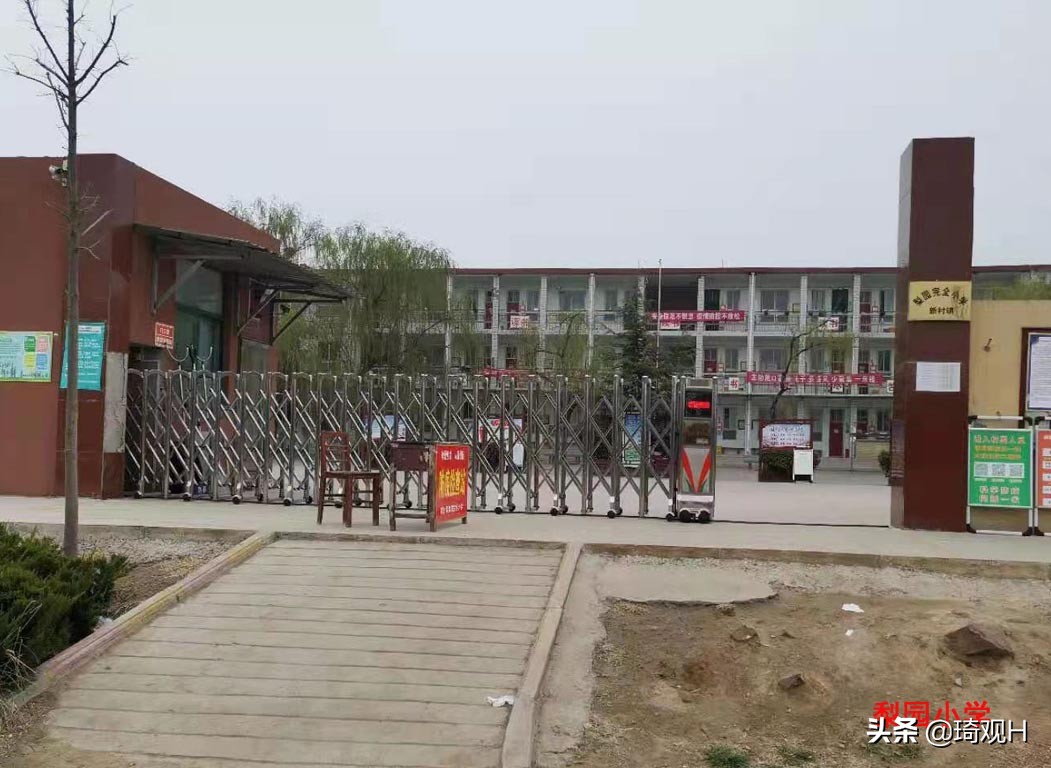 郑州新郑的医院有哪些,新郑新人民医院咋样