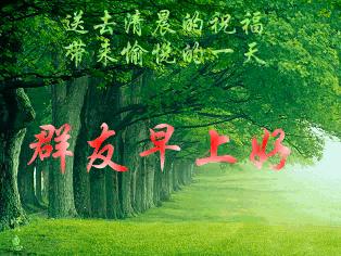 每天清晨对着镜子看自己的笑容,每天清晨对镜子看自己的笑容