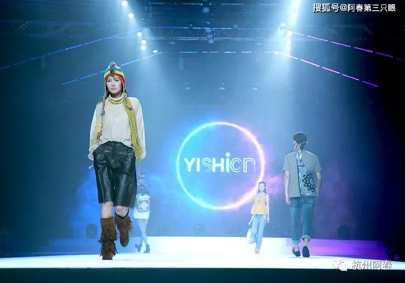 以纯2017秋季新品,以纯2021秋季时装周
