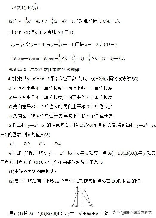 养一辆车一年最低要多少钱,养一辆小轿车一年要花费多少钱