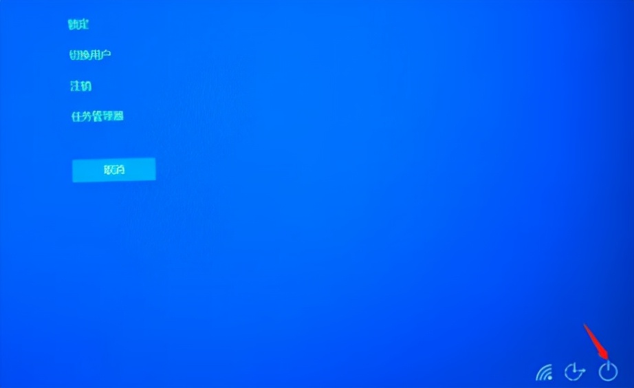 普通人关机vs程序员关机,普通人关电脑vs程序员关电脑