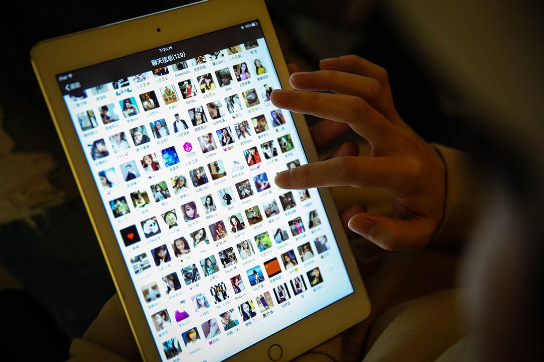 微信闪退卡顿,微信卡顿闪退是怎么回事