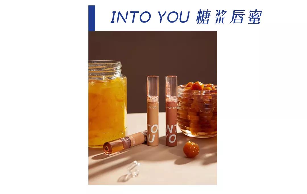 2020年秋季彩妆新品,不是我吹这一套绝了