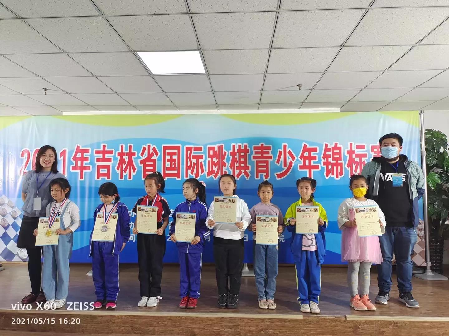 民族舞让世界充满爱,国跳