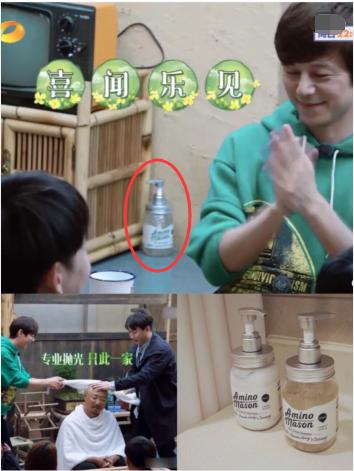 郭碧婷用的什么洗发水,林允同款护肤品