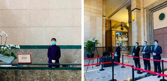 仲量联行在成都服务的物业,仲量联行金融街