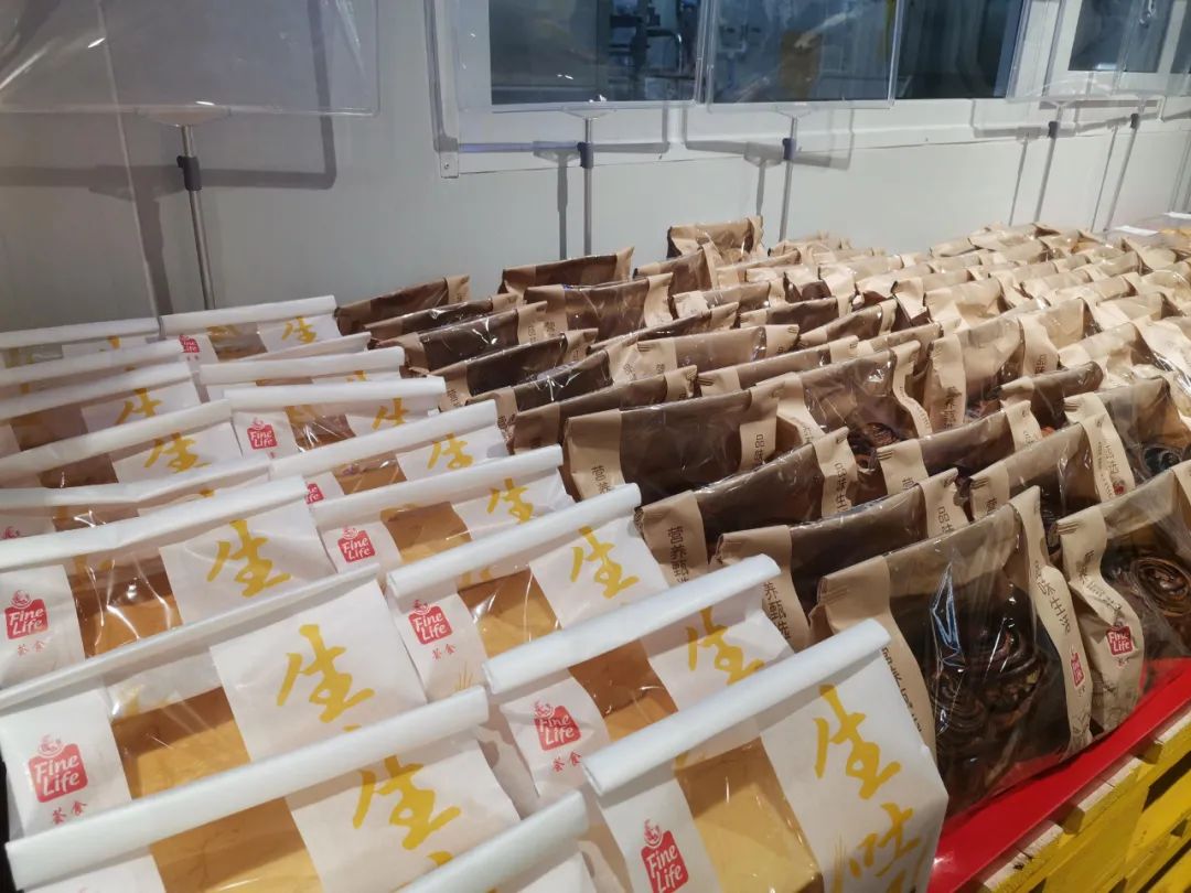 不靠会员费，另辟蹊径的麦德龙PLUS从哪挣钱？