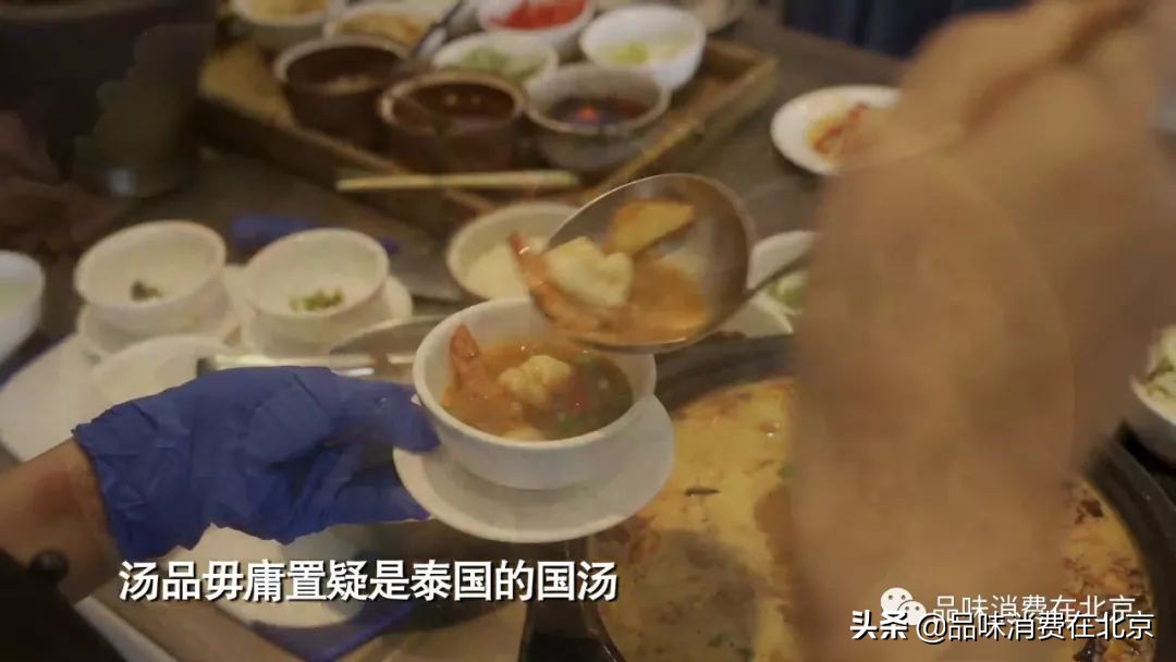 娉板浗鍏富璇楃惓閫氭姷浜殑瑙嗛 (娉板浗鍏富璇楃惓鍚冨洓宸濊彍)