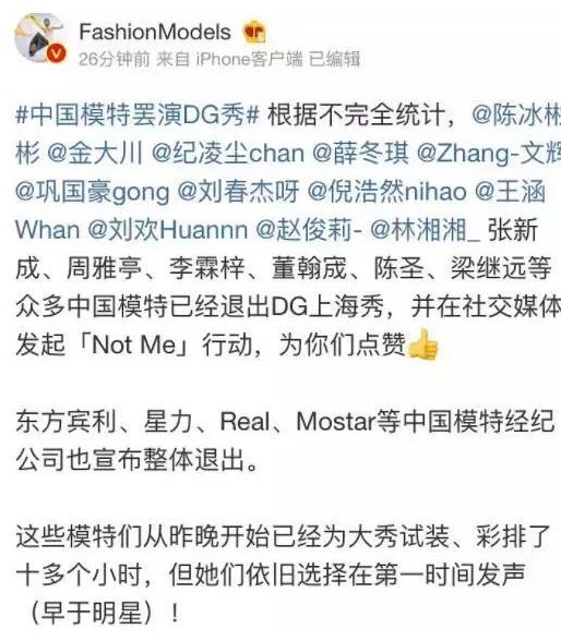 dg创始人都有哪些,dg哪年成立