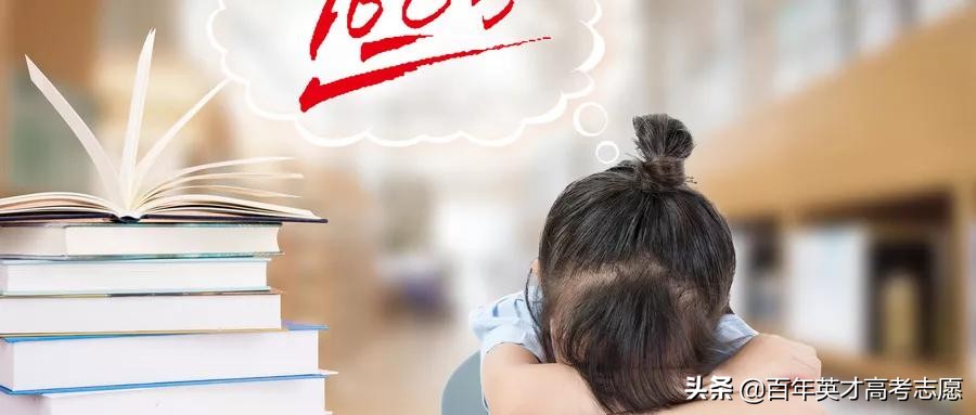 有硕士点的二本院校,超高性价比这7所院校凭实力说话