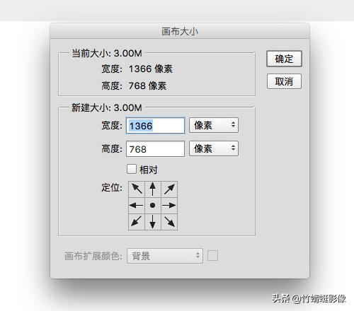 photoshop界面字小,ps操作步骤界面怎么调出来