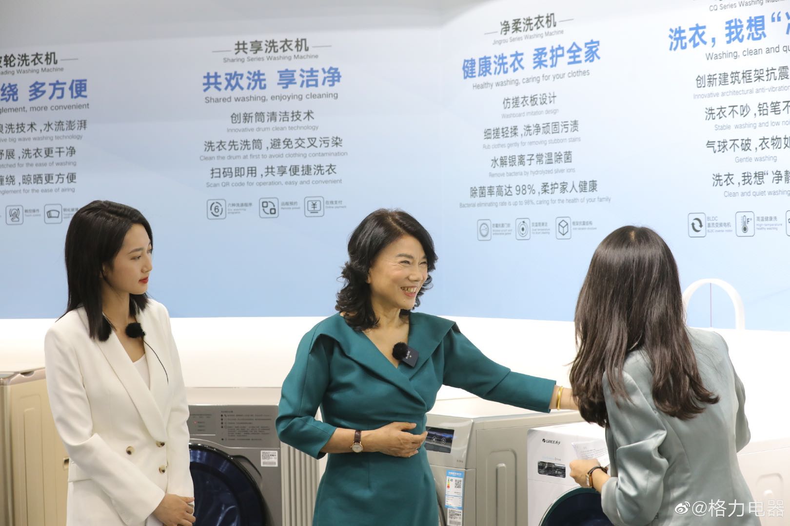 董明珠直播卖货,董明珠直播间卖货最高多少万