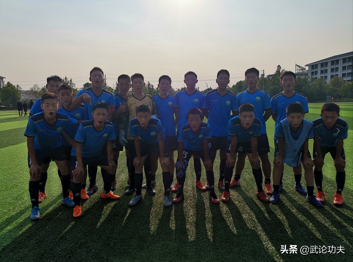 塔沟武校少林足球队,塔沟武校足球赛