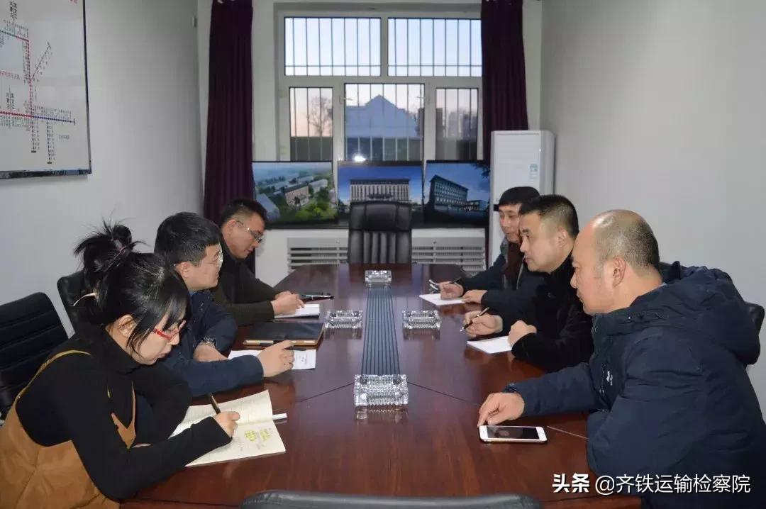 护航春运进行时|齐齐哈尔铁路运输检察院提前介入一起倒卖车票案件