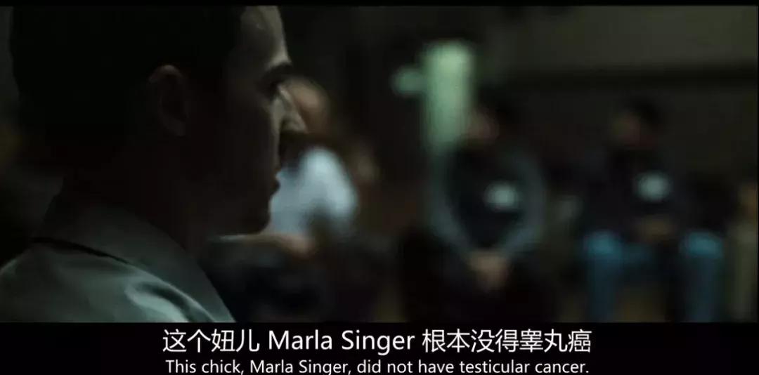 惊悚无比的5部人格分裂电影,这些看完怀疑自己人格分裂的电影