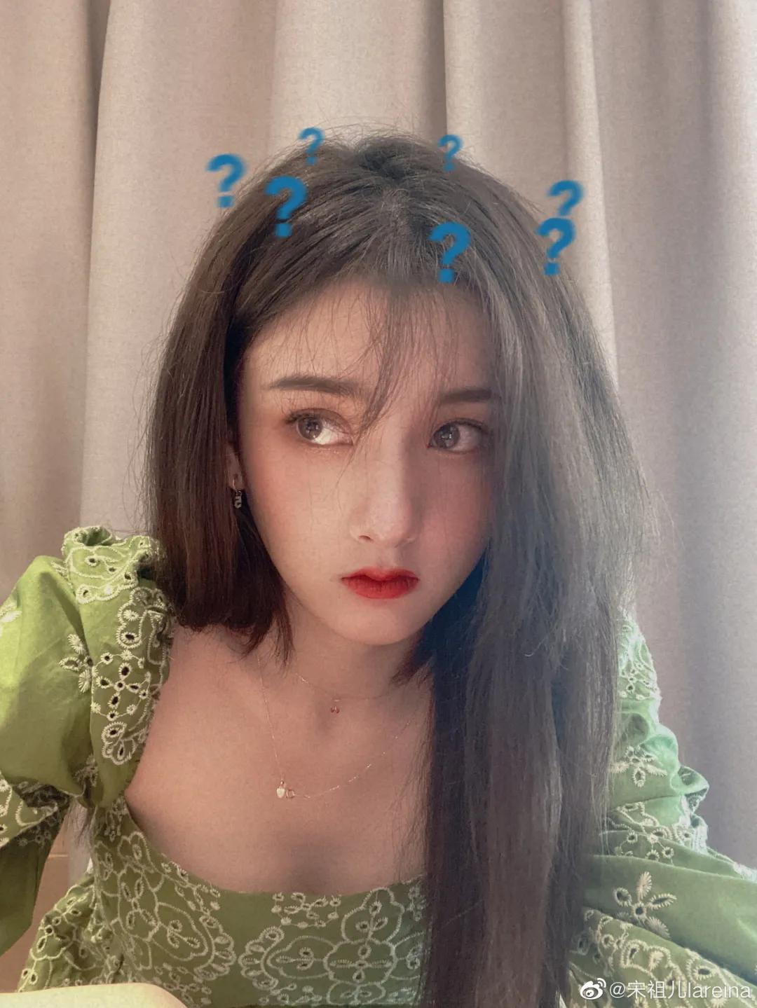 女明星新式国风穿搭,女明星氛围感穿搭私服