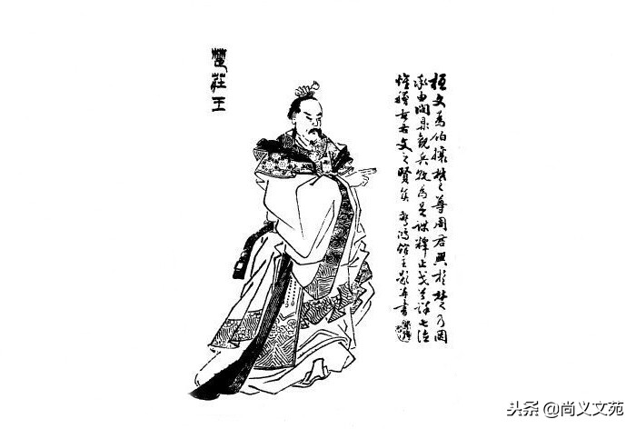 史记周本纪的最后一句话,周本纪全文阅读