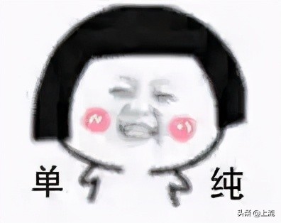 鏃ユ湰鎯呬荆涓婚cos閰掑簵璁捐,鏃ユ湰cosplay鏃呴