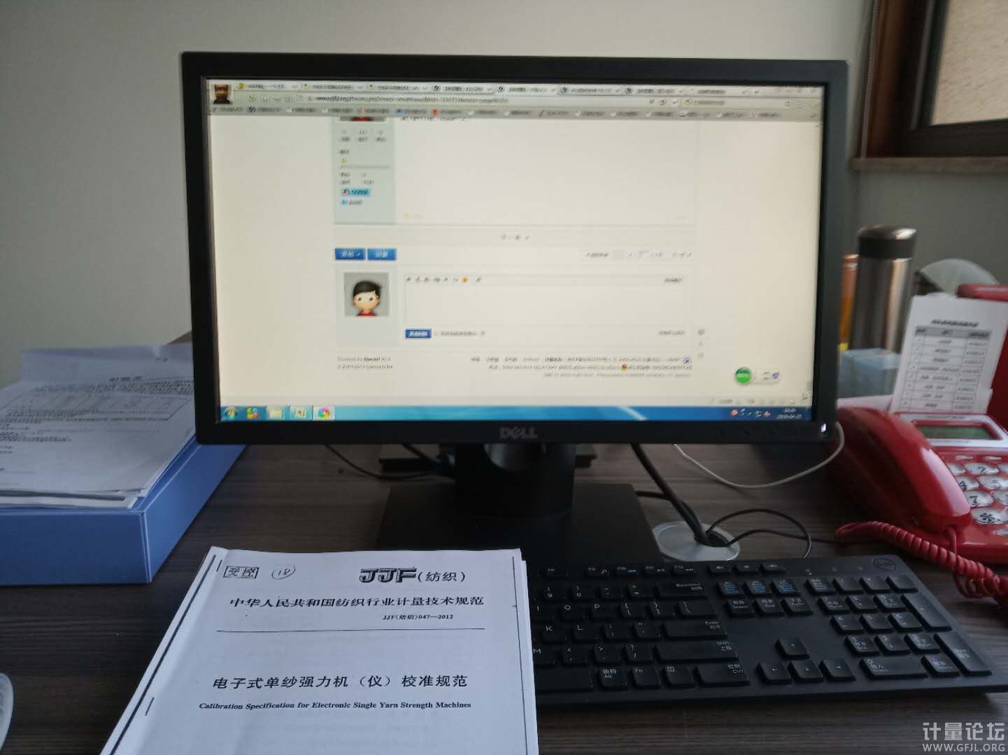 办公室租赁上哪个平台,办公租赁平台